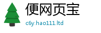 2025新澳门免费传真含7777788888管家婆老家凤凰网